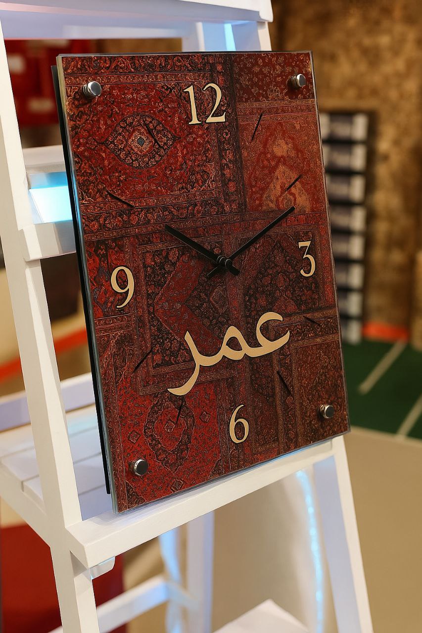 Custom Wall Clock with Personalized Photo
