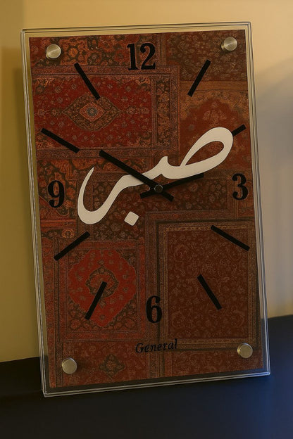 Custom Wall Clock with Personalized Photo
